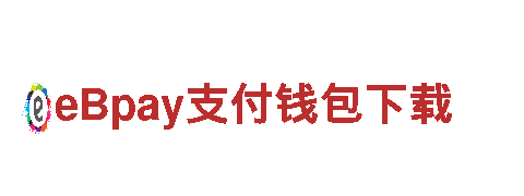 高品质机械企业公司-华体会下载苹果专业生产销售